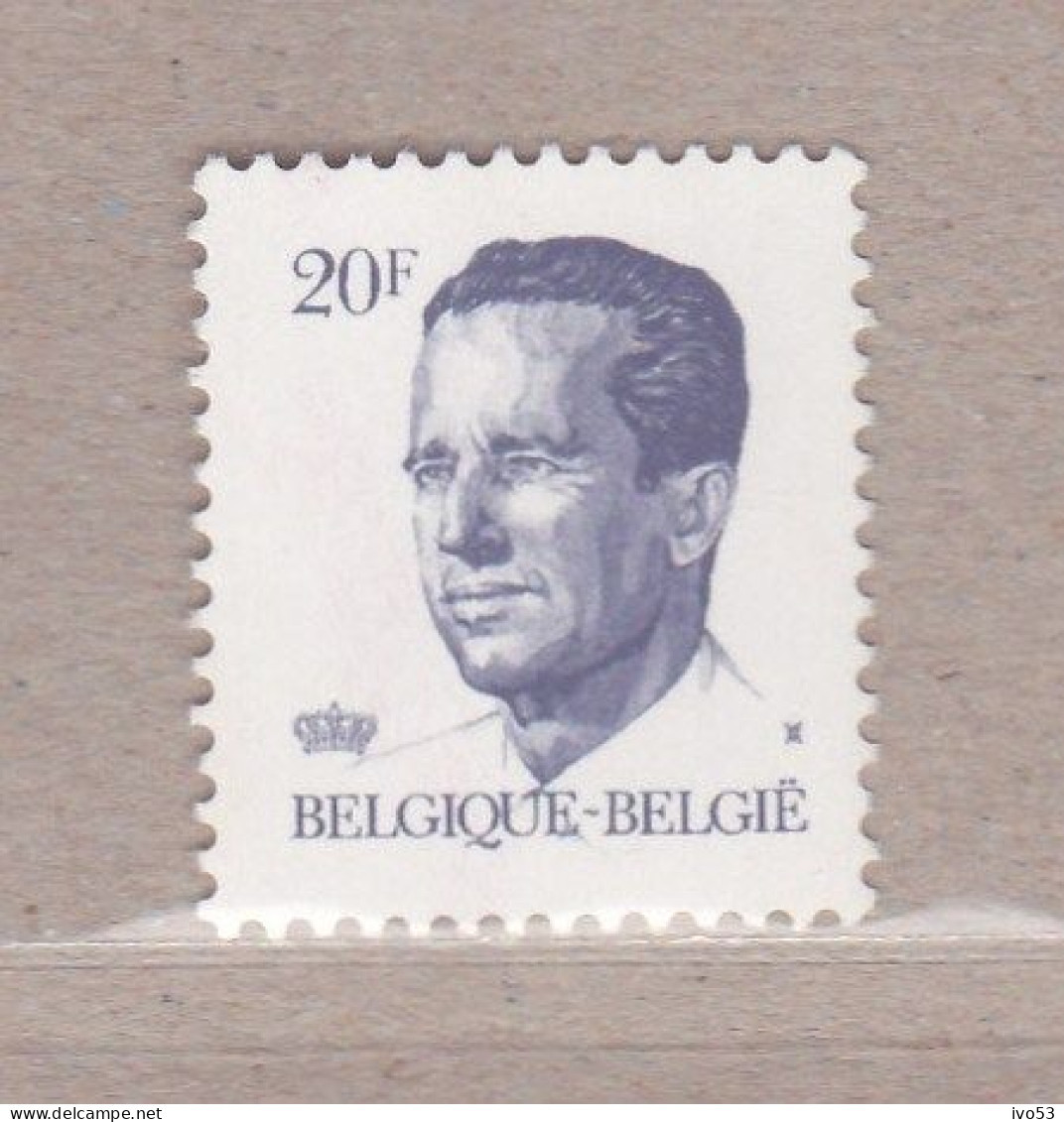 1984 Nr 2135P5** Postfris: Groenachtige Gom.Koning Boudewijn,type Velghe. - 1981-1990 Velghe