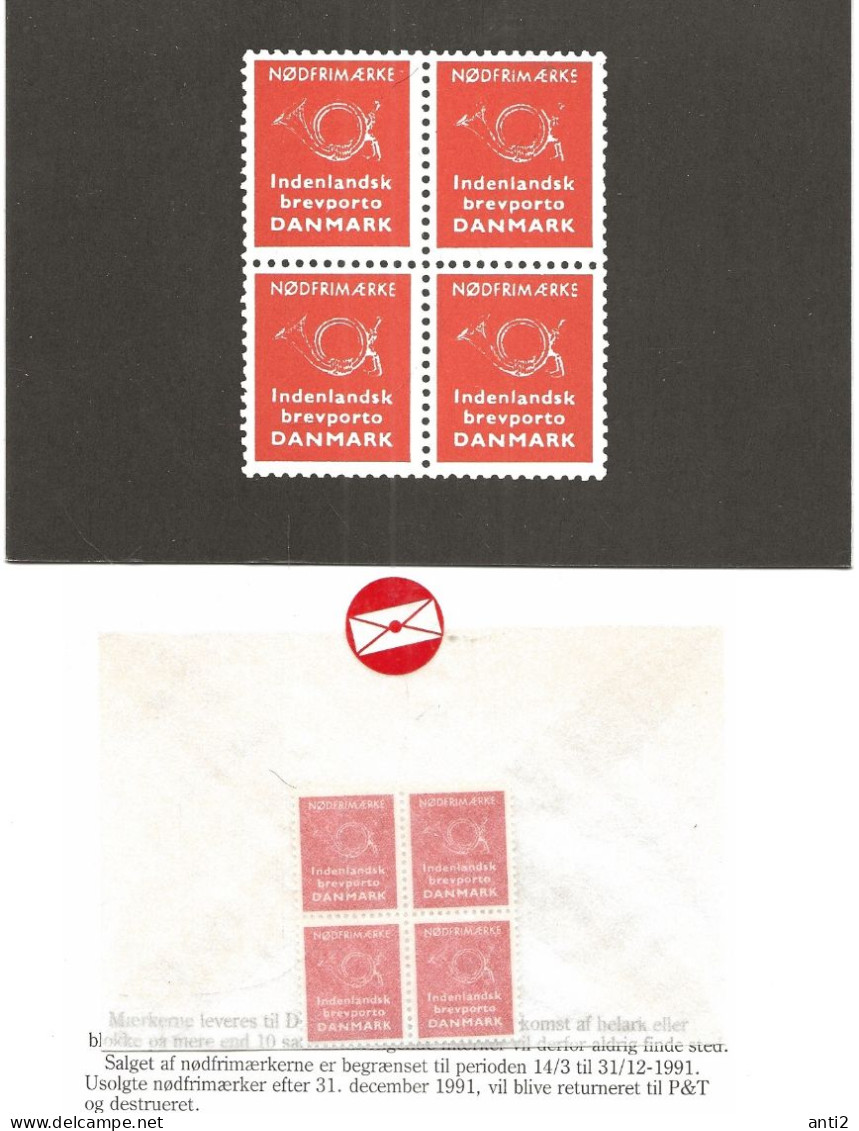 Denmark  1961 / 1963  Nødmerke In Bloc Of Four   - Emergency Stamp, MNH   - In Folder   - - Nuevos