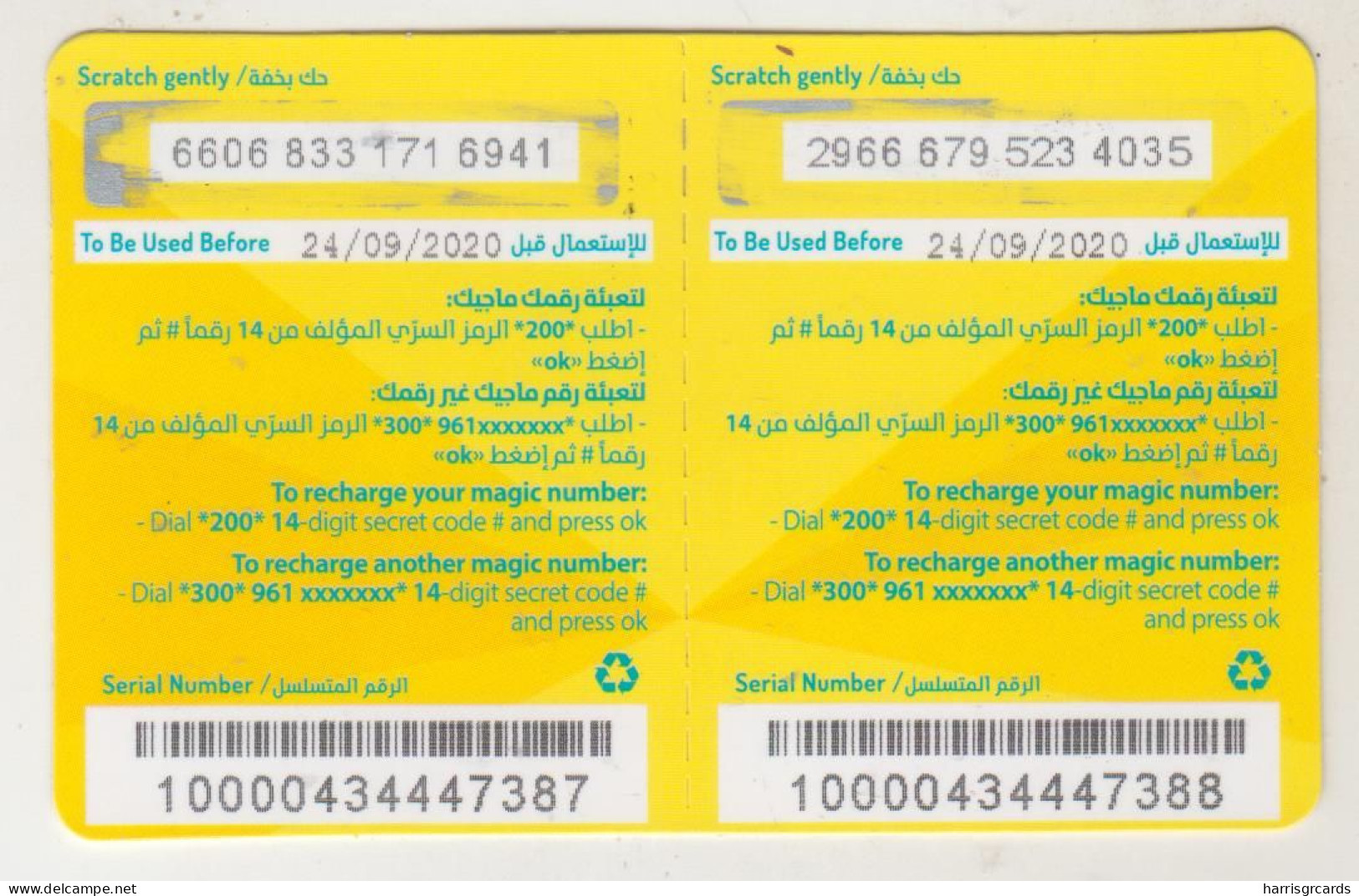 LEBANON - Magic (Half Size X2) , MTC Touch Recharge Card 11.36$, Exp.date 24/09/20, Used - Libano