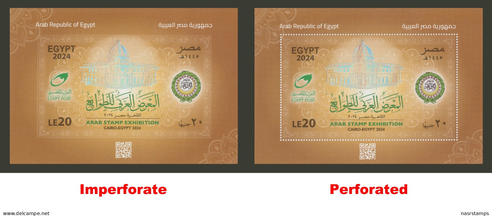 Egypt - 2024 - Limited Edition - 2 S/S - Arab Stamp Exhibition - Cairo - MNH** - Ongebruikt