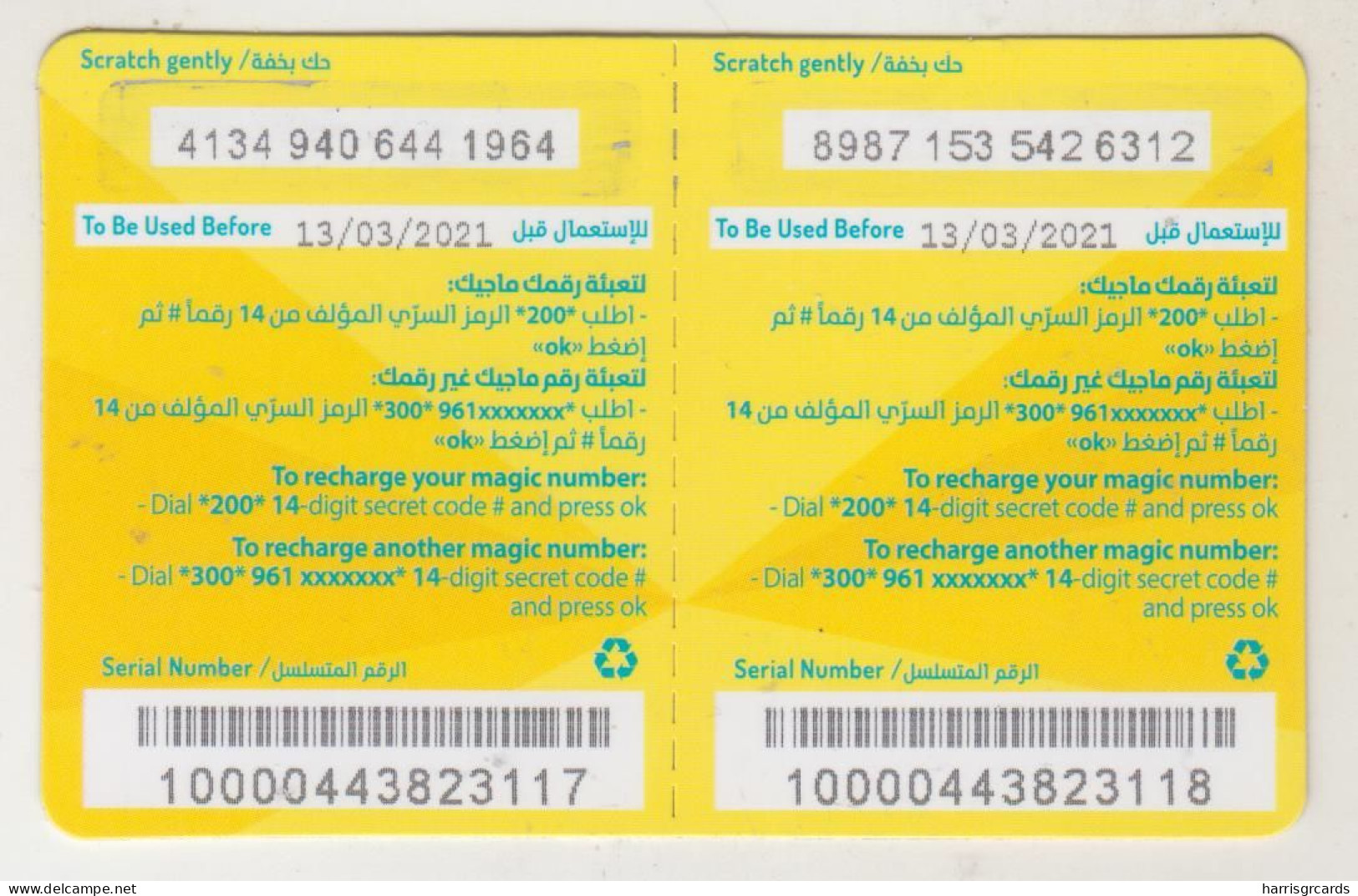 LEBANON - Magic (Half Size X2) , MTC Touch Recharge Card 11.36$, Exp.date 13/03/21, Used - Liban