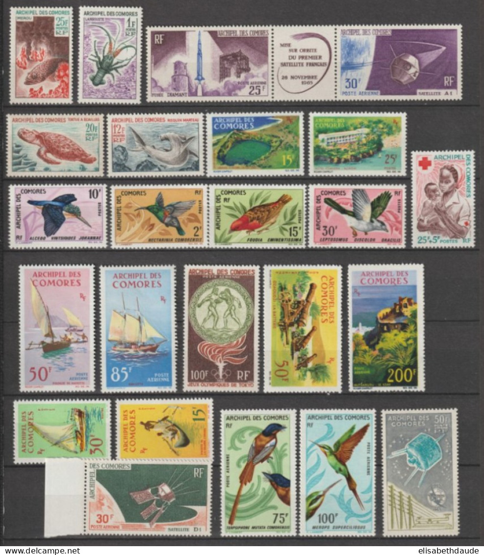 COMORES - 1964/1967 - ANNEES COMPLETES Avec POSTE AERIENNE (SAUF A13) - YVERT N°32/45 + A10/21 ** MNH - COTE = 201 EUR. - Unused Stamps