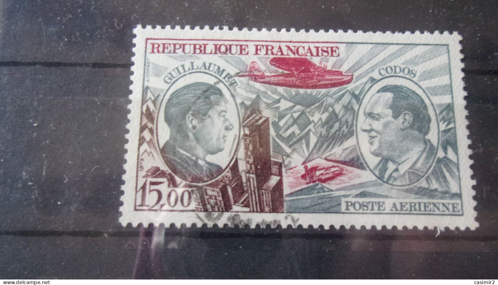 FRANCE PA YVERT N° 48 - 1960-.... Oblitérés