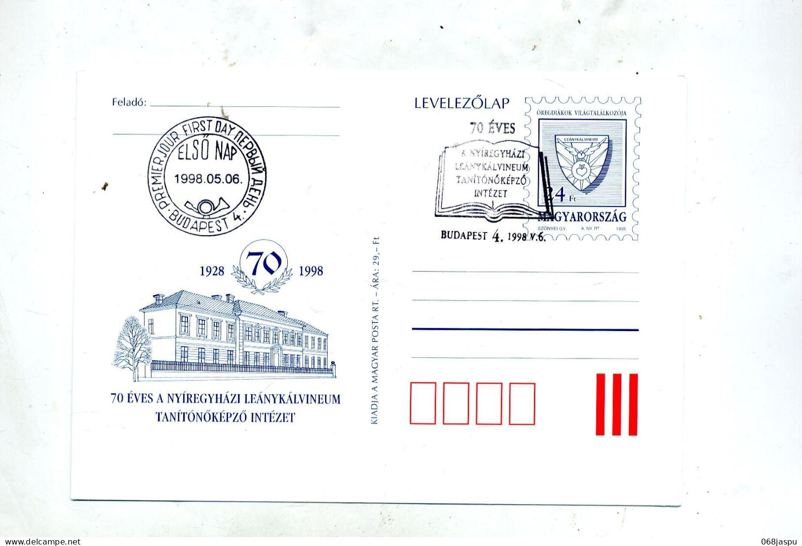 Carte Postale 24 Armoirie Cachet Budapest Livre Illustré ? - Postwaardestukken