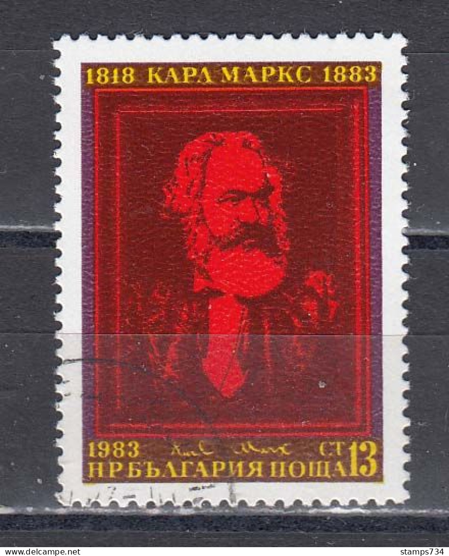 Bulgaria 1983 - Karl Marx, Mi-Nr. 3164, Used - Used Stamps