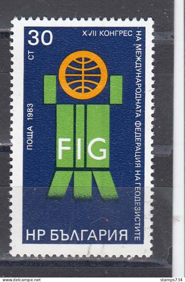 Bulgaria 1983 - Congress Of The International Federation Of Geodesists, Mi-Nr. 3191, Used - Oblitérés