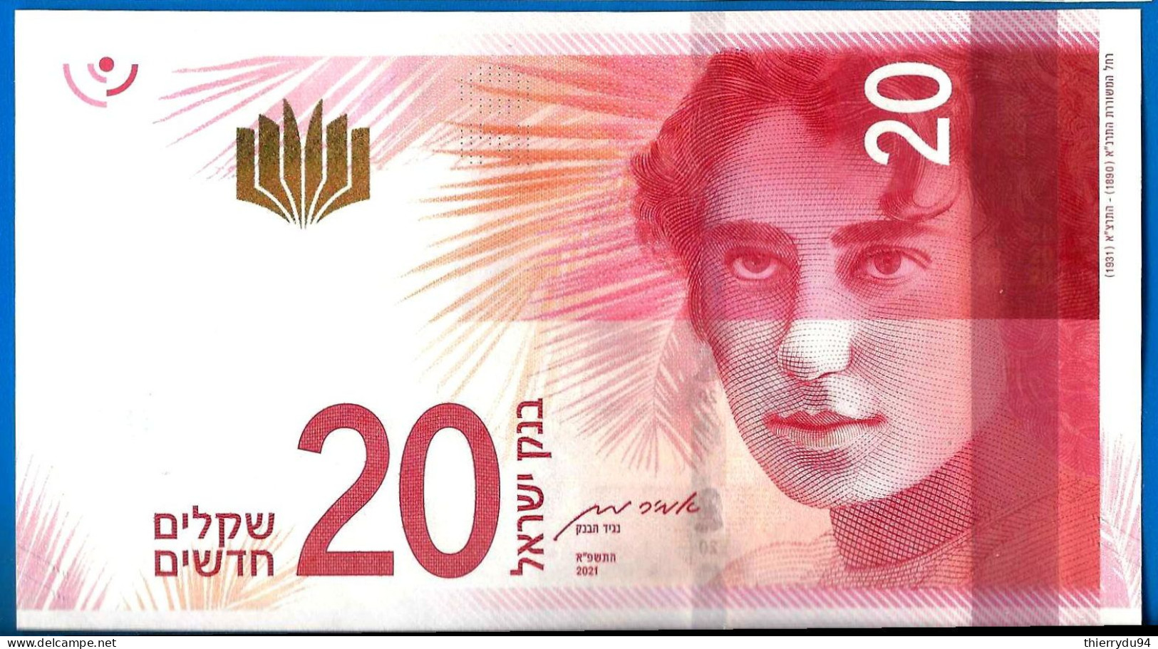 Israel 20 New Shekels 2021 NEUF UNC Que Prix + Port Shekel Billet Paypal Bitcoin Crypto OK - Israel