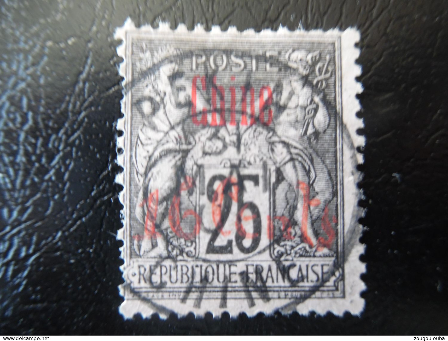 Rare Chine N°22 Surchargé 16 Cents Sur 25c Oblitéré - Used Stamps