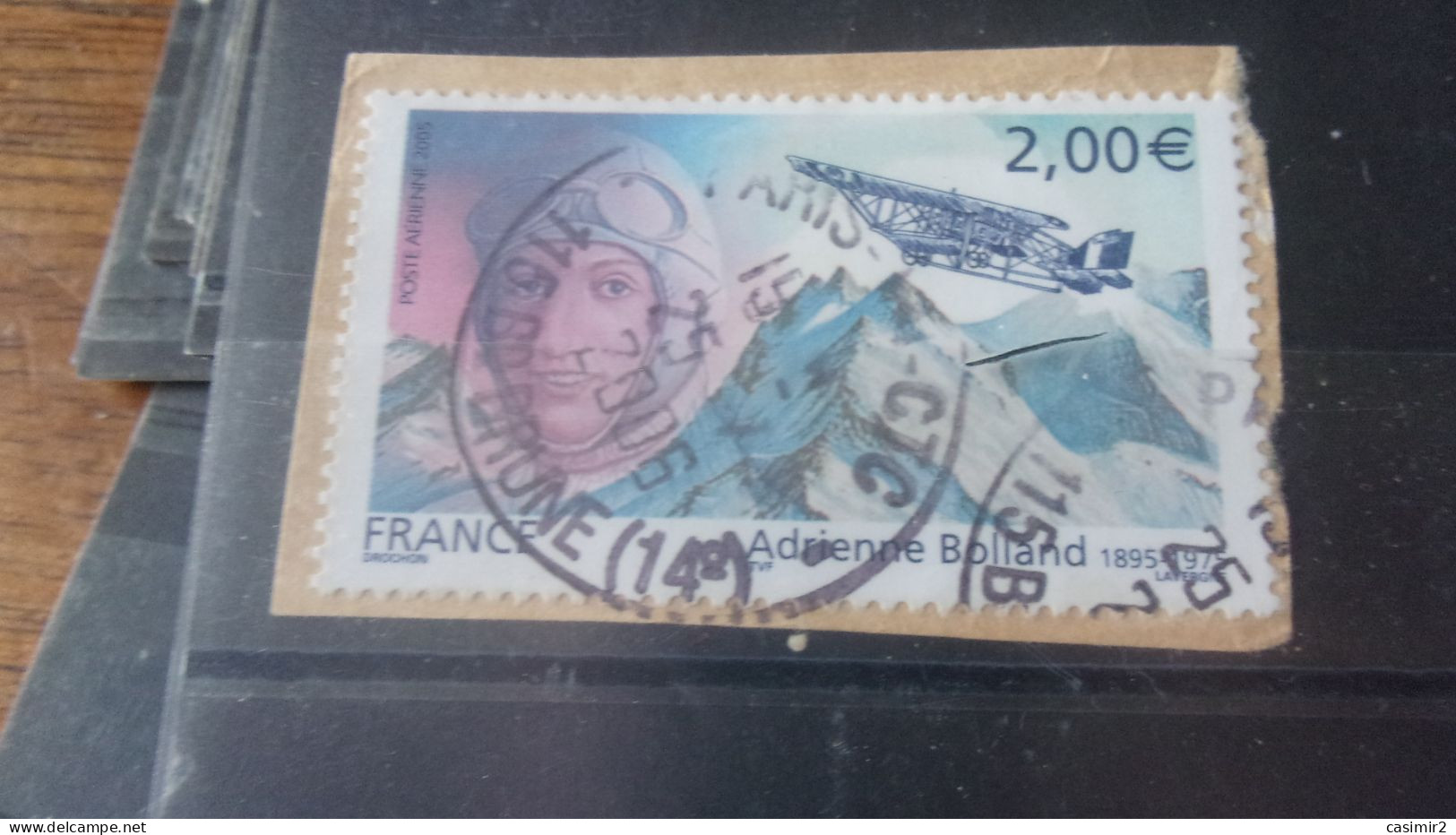 FRANCE PA YVERT N° 68 - 1960-.... Oblitérés