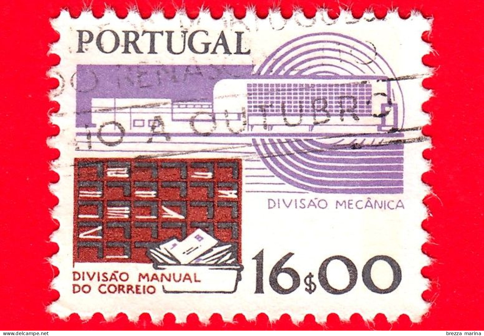 PORTOGALLO - Usato - 1983 - Servizi Postali - Smistamento Manuale E Automatico Della Posta - 16.00 - Used Stamps