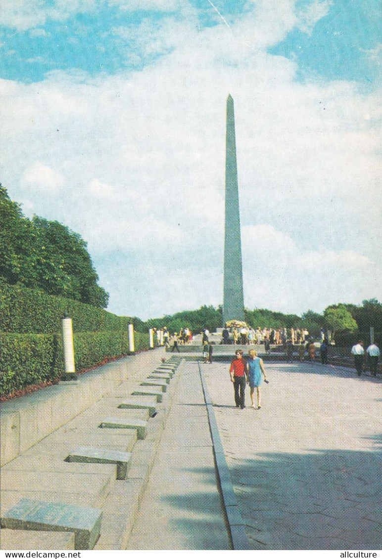 A24299 - KIEV MONUMENT OF ETERNAL GLORY FOR THE SOVIET SOLDIERS WHO DIED ON THE FRONTLINES OF THE GREAT  POSTCARD UNUSED - Ukraine