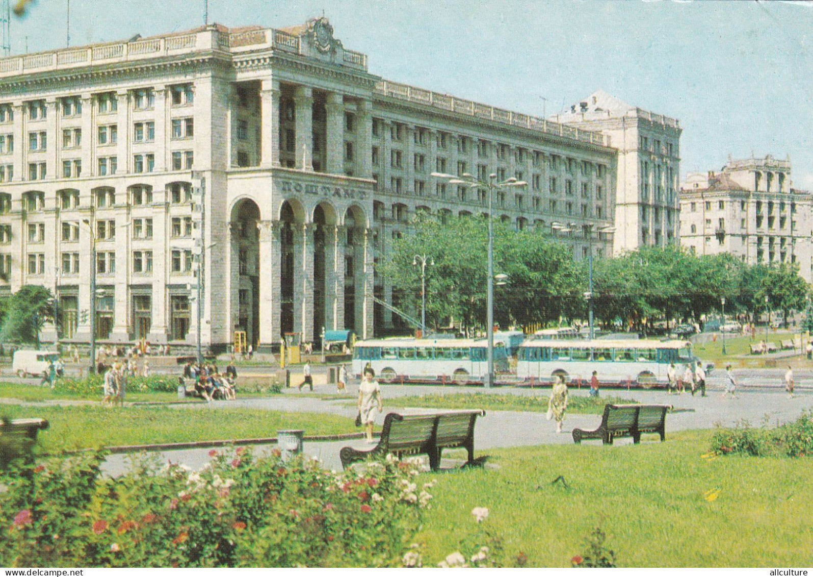 A24302 - KIEV  KITTY KALININ  MISKA POST KIEV  VINTAGE AUTOBUS  TROLEYBUS POSTCARD UNUSED - Ukraine