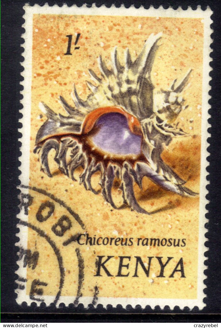 Kenya 1971 - 74 QE2 1/- Shells Chicoreus Ramosus Used SG 47 ( C67 ) - Kenya (1963-...)