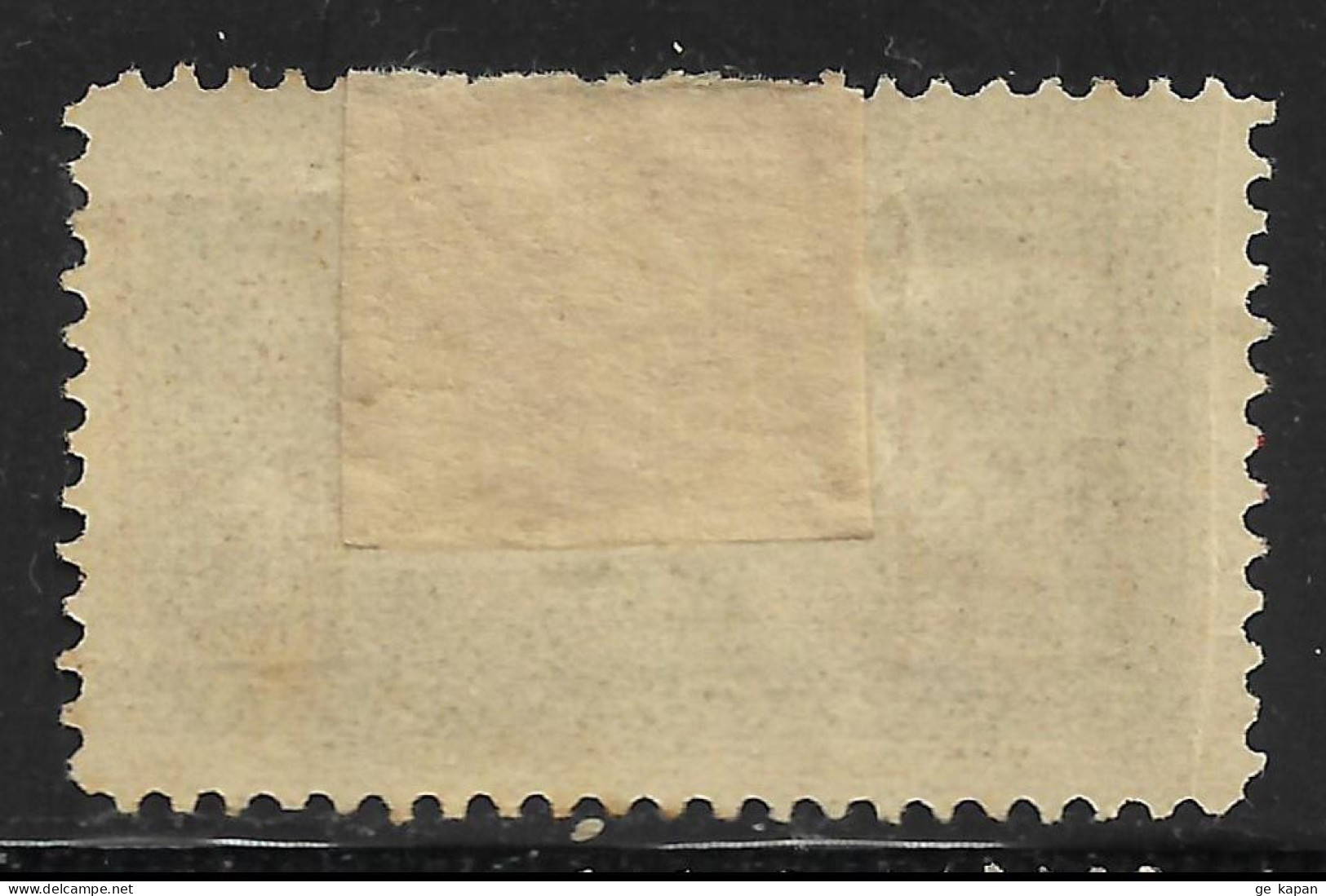 1925 SAUDI ARABIA HEJAZ King Ali Issue MLH Stamp (Michel # 109b) CV €4.50 - Saudi Arabia