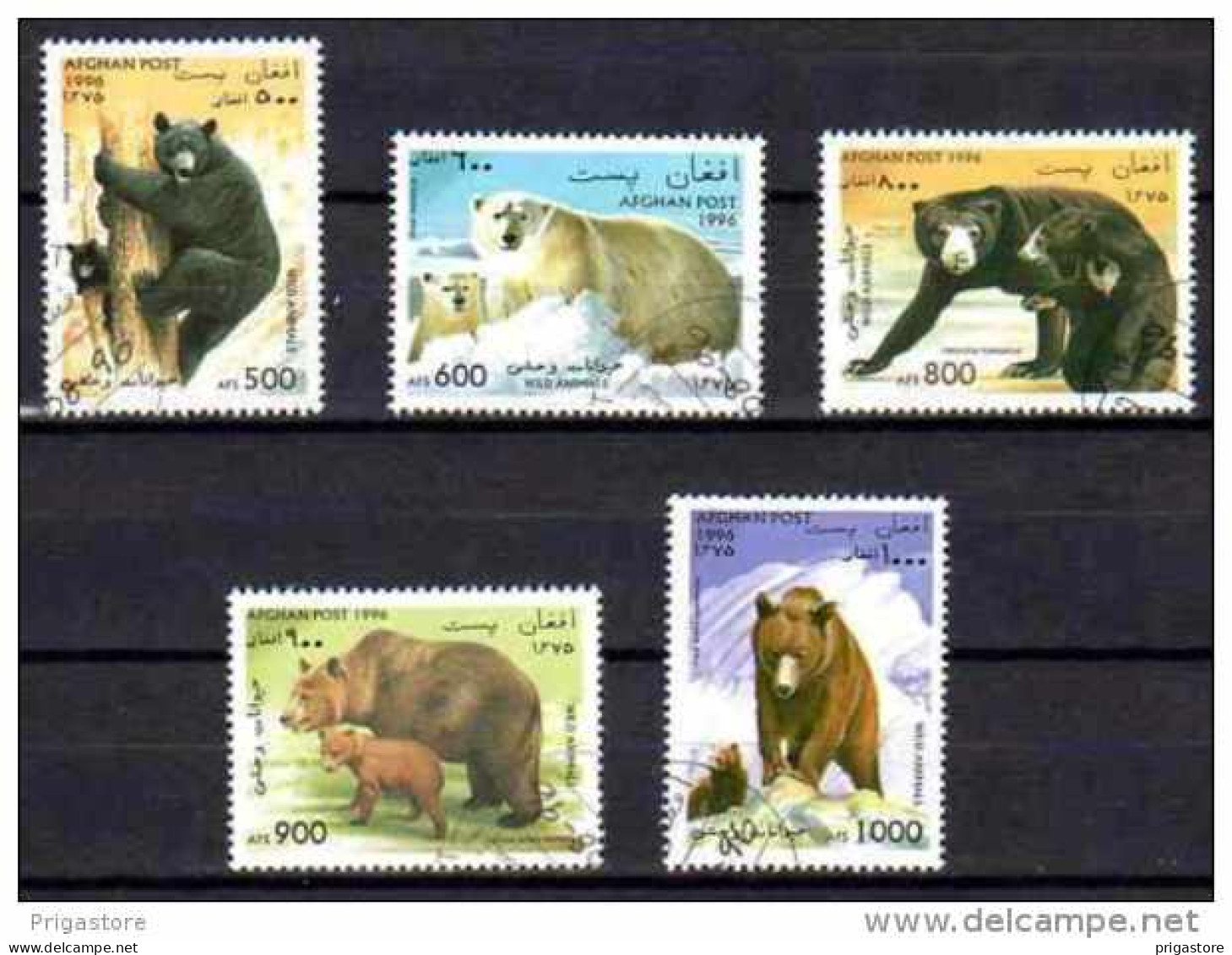 Animaux Ours Afghanistan 2004 (74) Yvert N° 1483 à 1487 Oblitérés Used - Osos