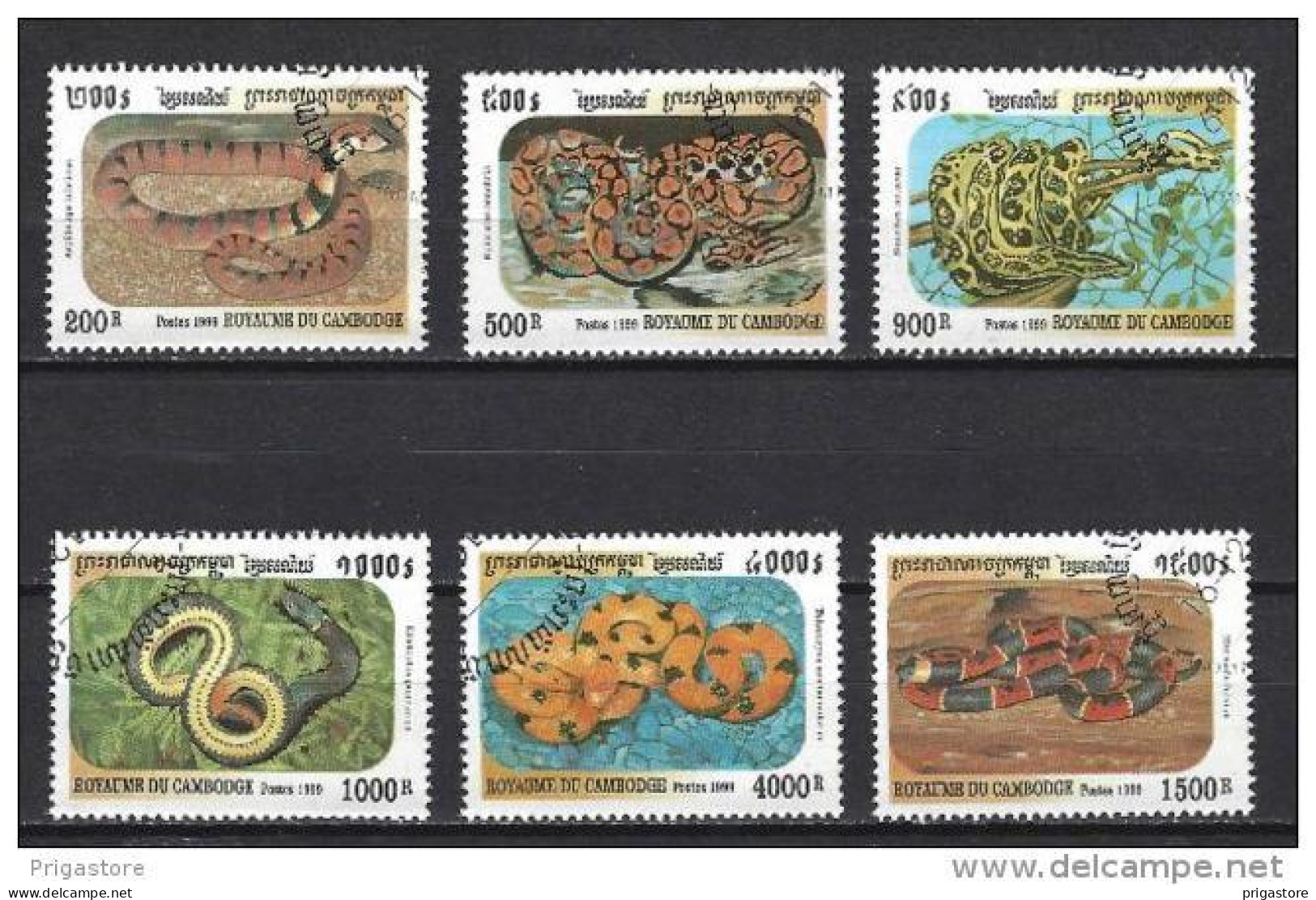 Animaux Serpents Cambodge 1999 (133) Yvert N° 1683 à 1688 Oblitérés Used - Schlangen