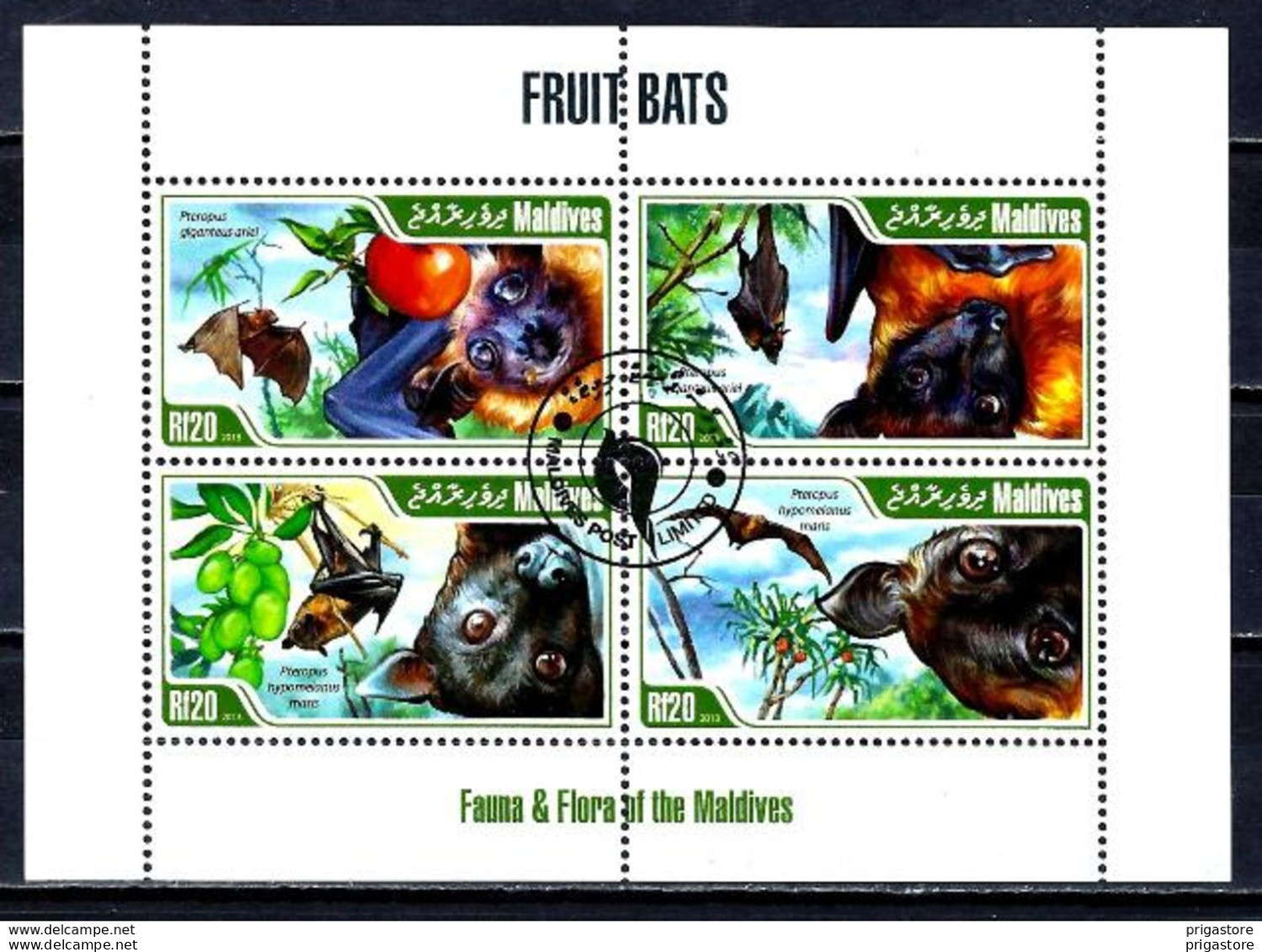 Animaux Chauves-souris Maldives 2013 (348) Yvert N° 4115 à 4118 Oblitérés Used - Bats