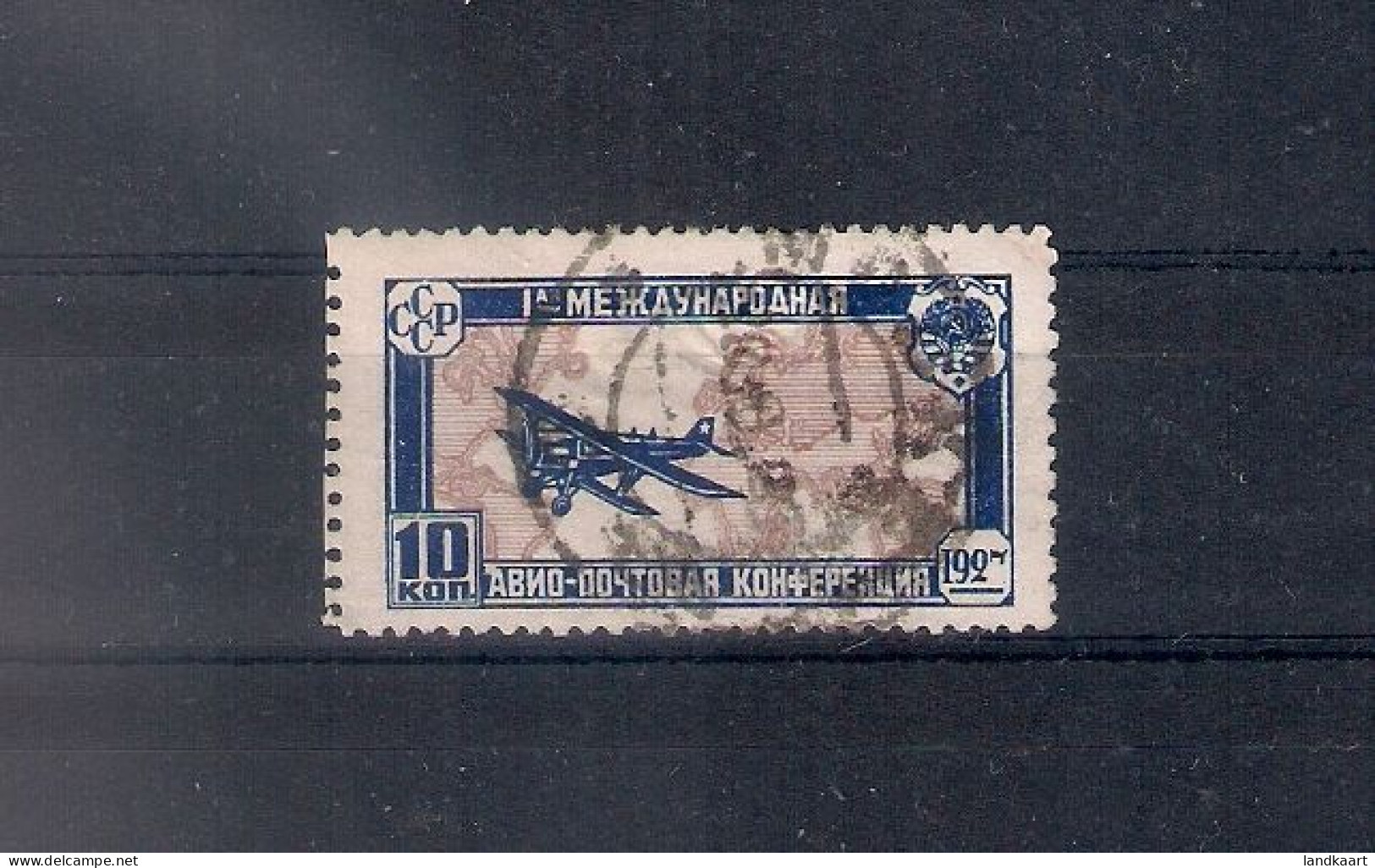 Russia 1927, Michel Nr 326 Variety, Used - Oblitérés