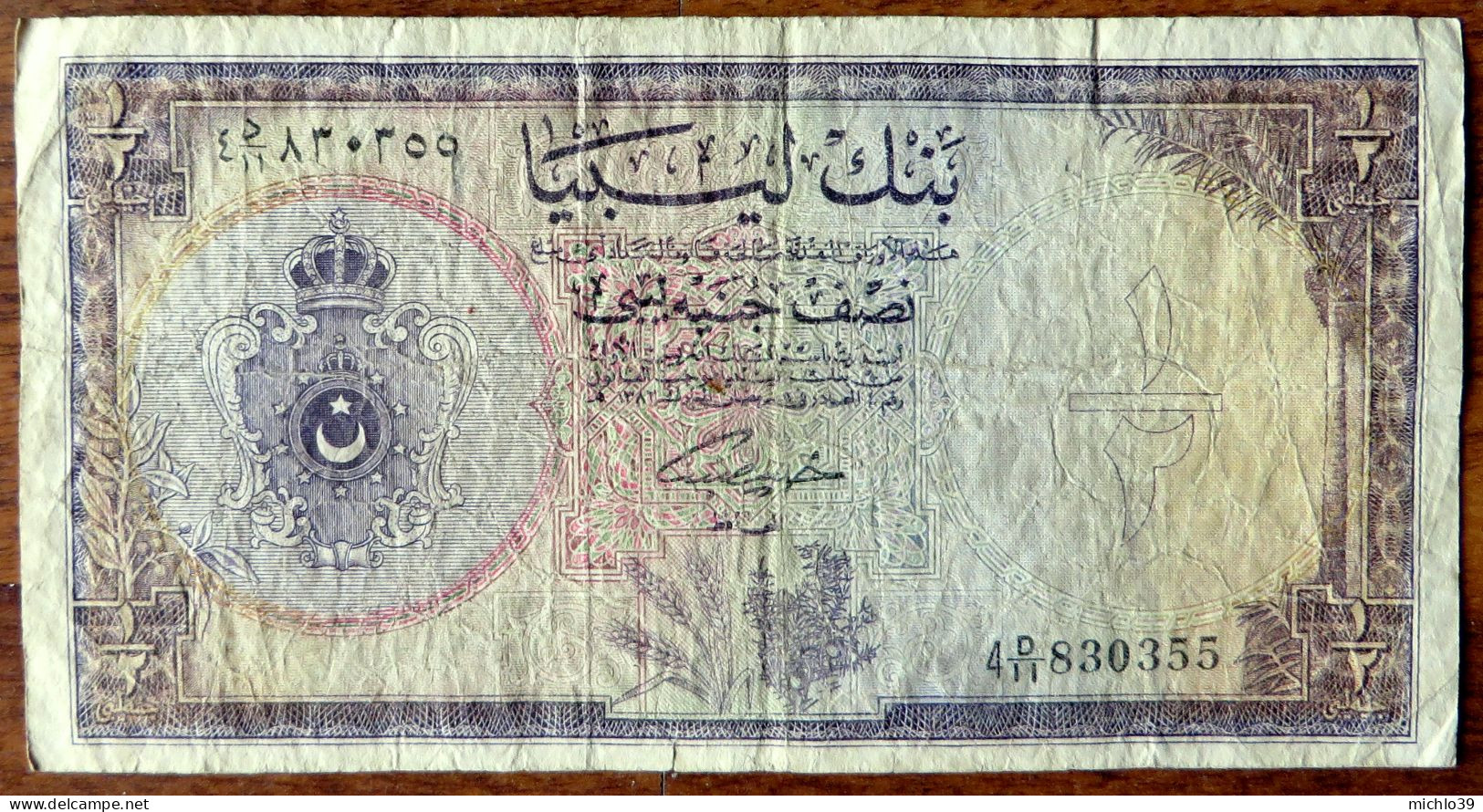 Bank Of Libya (Lybie) - Billet De 1963 - Half Libyan Pound £L½ (voir Scan) - Libyen