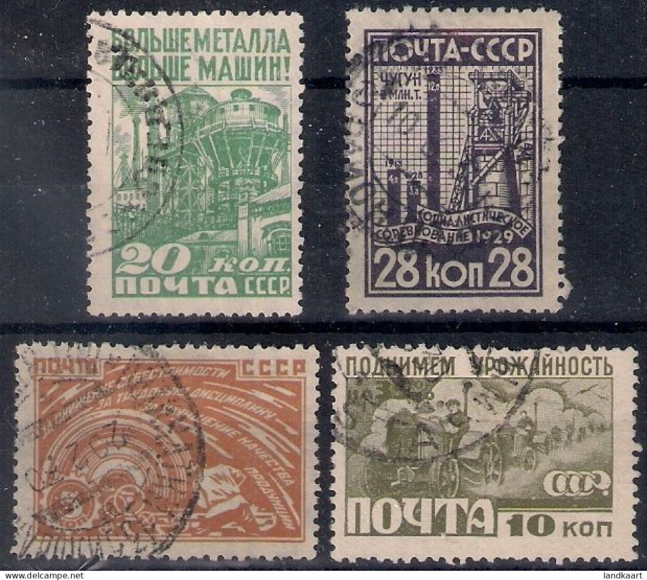 Russia 1929, Michel Nr 379-82, Used - Usados