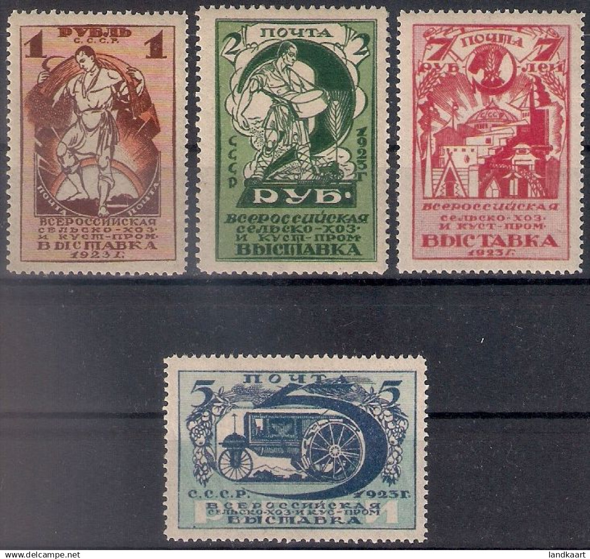 Russia 1923, Michel Nr 224-27 A/B, MLH OG - Ungebraucht