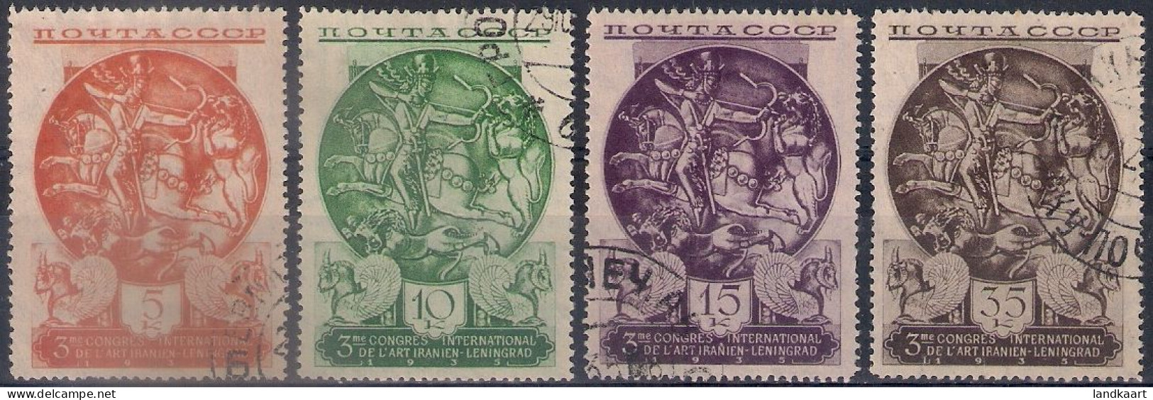 Russia 1935, Michel Nr 528-31, Used - Used Stamps