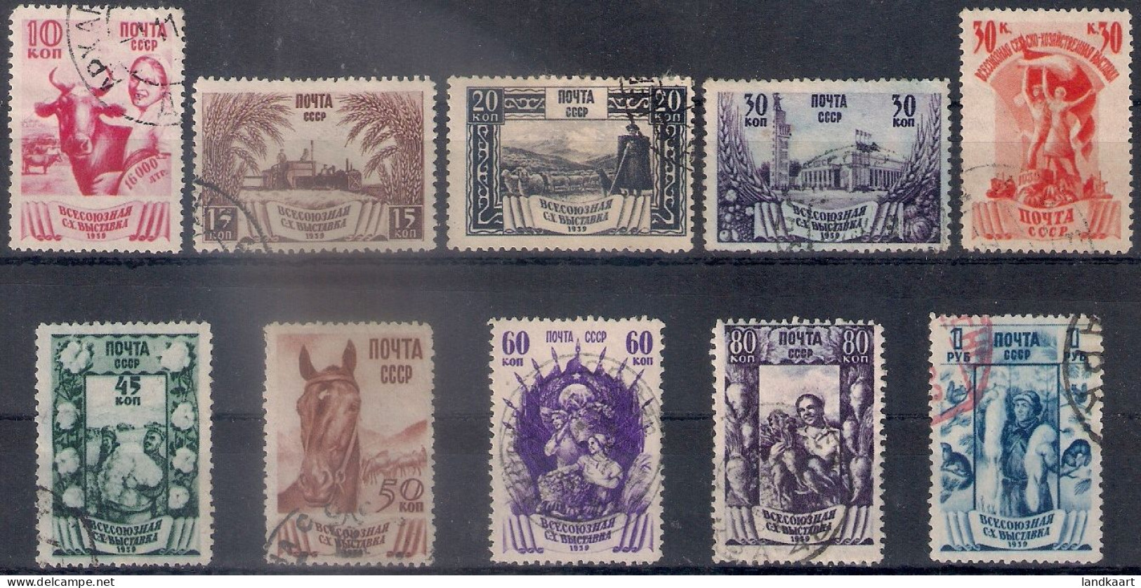Russia 1939, Michel Nr 699-708, Used - Used Stamps