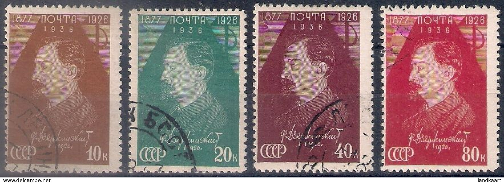 Russia 1937, Michel Nr 566-69, Used - Oblitérés