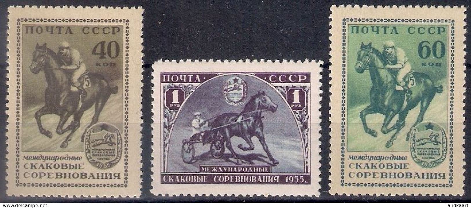 Russia 1956, Michel Nr 1798-1800, MLH OG - Unused Stamps