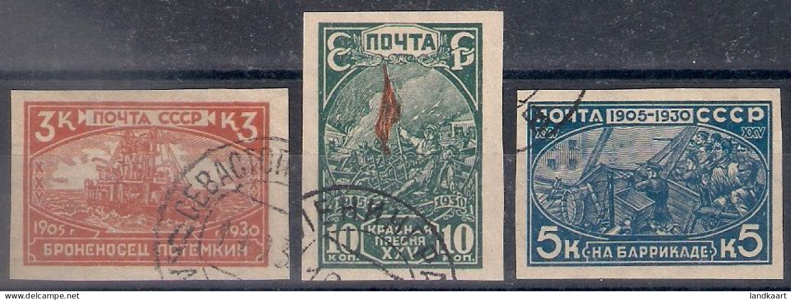 Russia 1930, Michel Nr 394B-96B, Used - Oblitérés