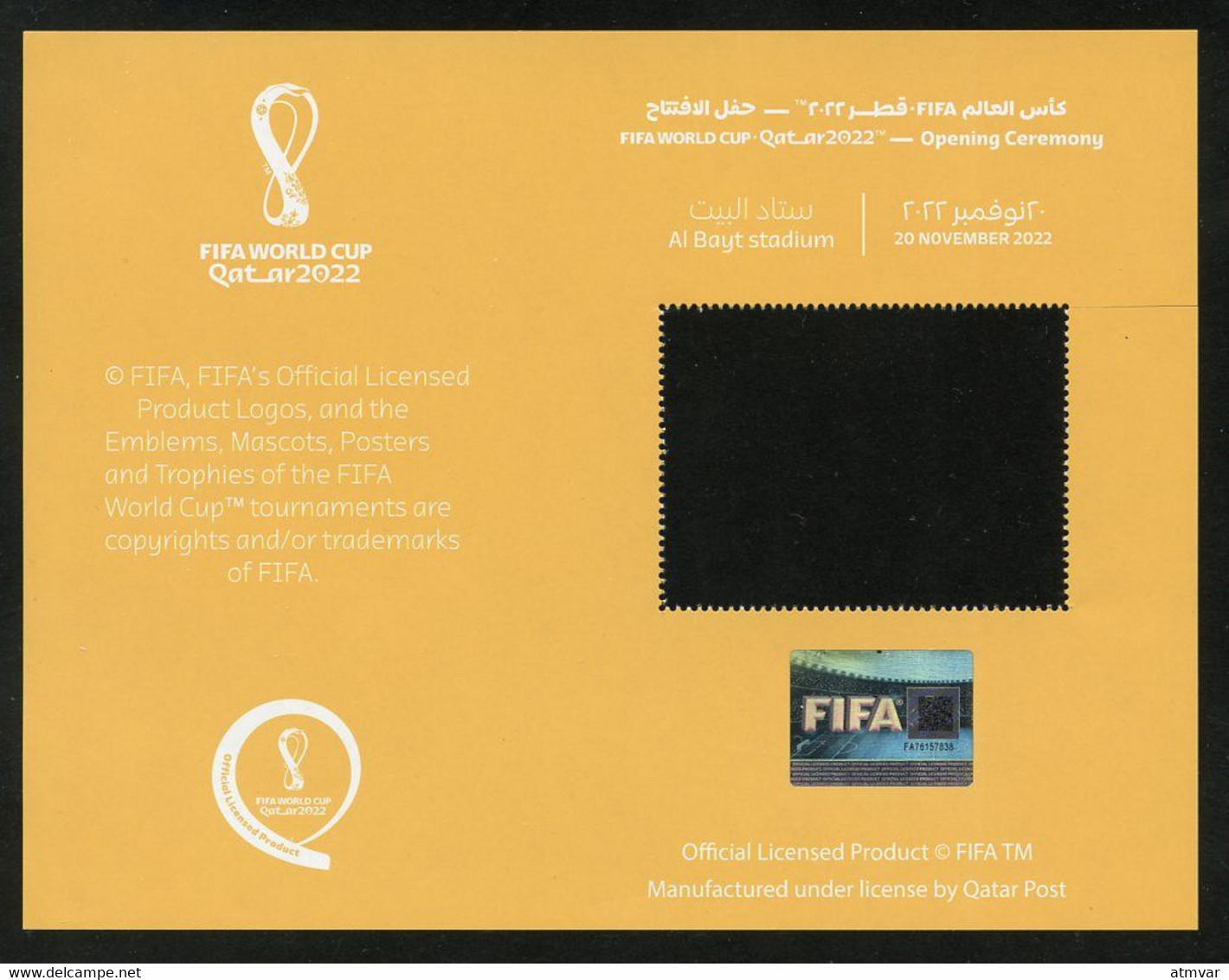 QATAR (2022) FIFA WORLD CUP QATAR 2022 Opening Ceremony Al Bayt Stadium, Football, Futbol, Fußball - Carte Maximum Card - Qatar