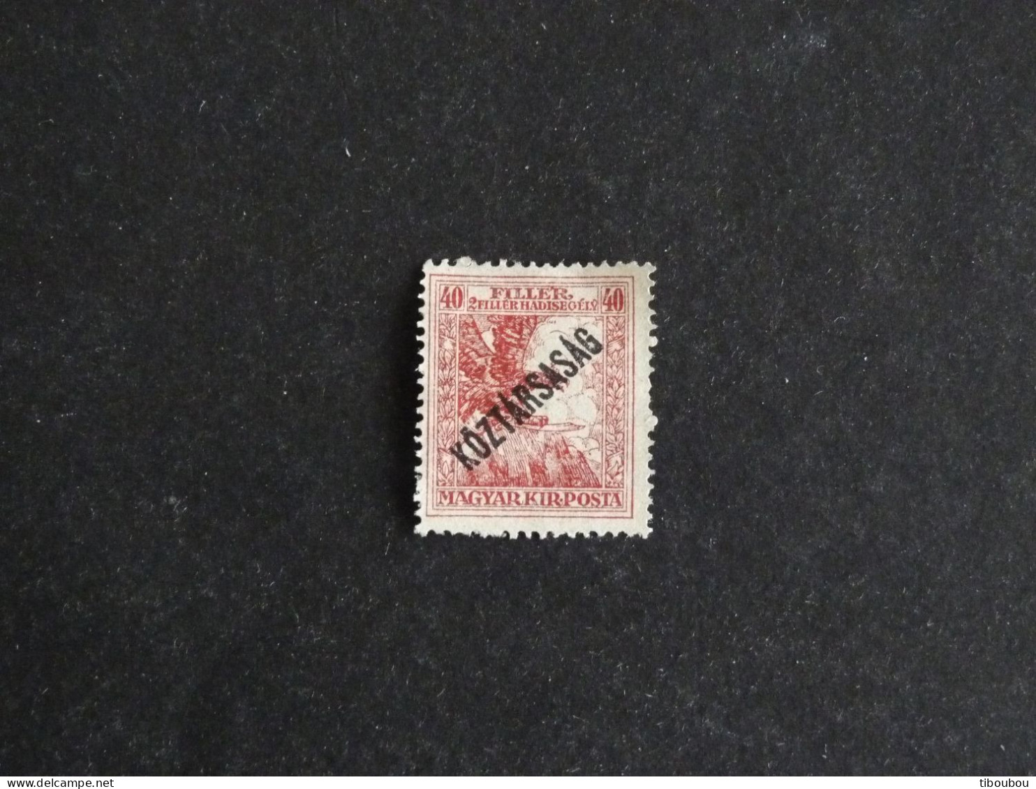 HONGRIE HUNGARY MAGYAR YT 197 OBLITERE - TIMBRE BIENFAISANCE VICTIMES  DE GUERRE TURUL - Used Stamps