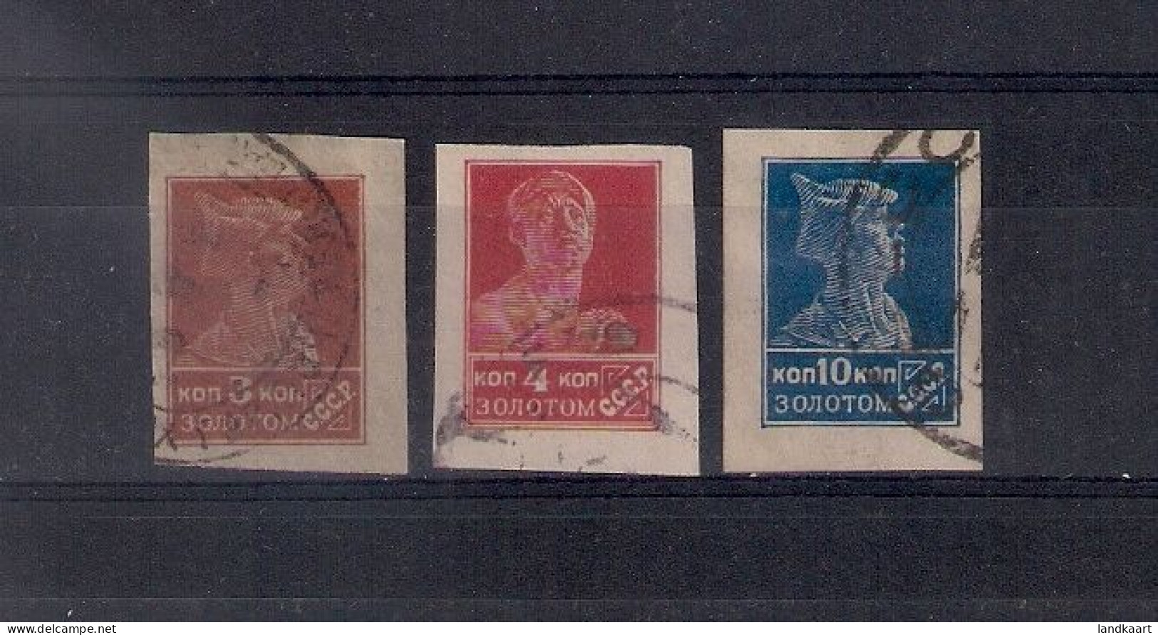 Russia 1923, Michel Nr 230II-31II And 234II, Used - Oblitérés