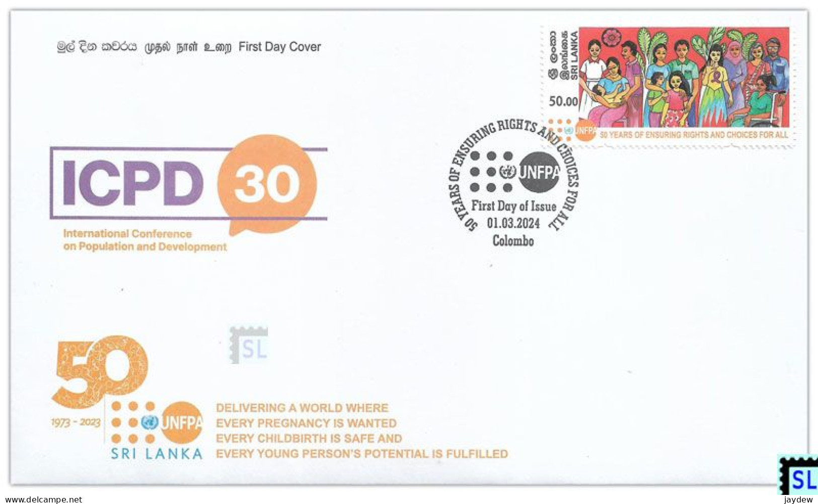 Sri Lanka Stamps 2024, UN, United Nations Population Fund, FDC - Sri Lanka (Ceylon) (1948-...)