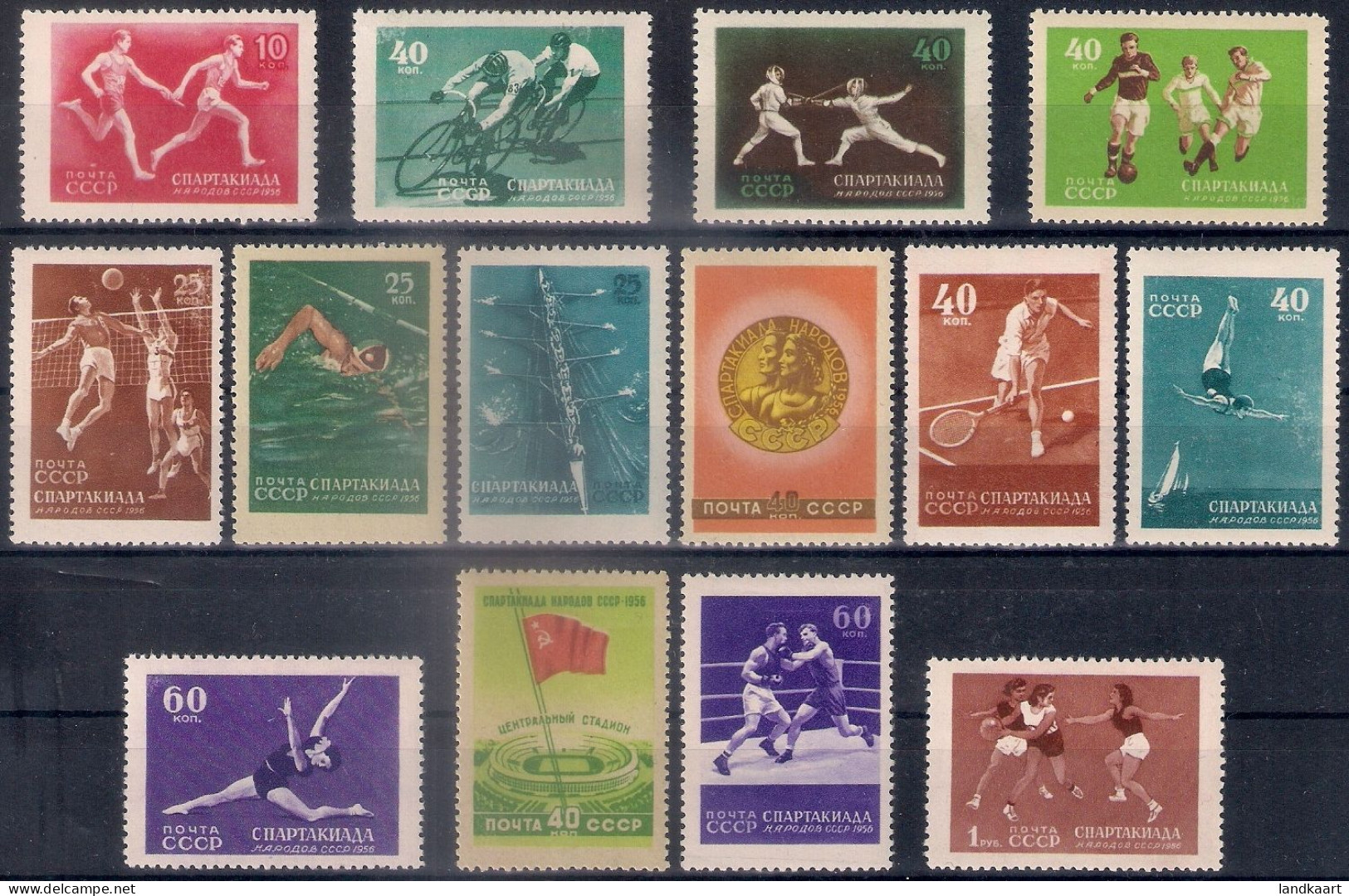 Russia 1956, Michel Nr 1849-62, MLH OG - Unused Stamps