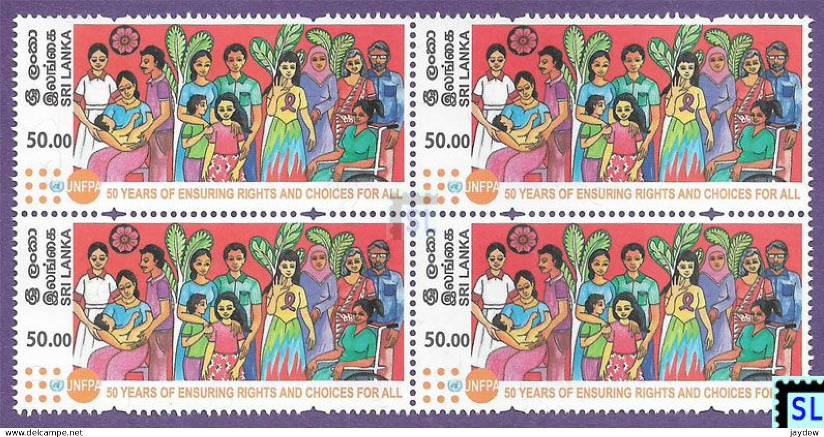 Sri Lanka Stamps 2024, UN, United Nations Population Fund, MNH - Sri Lanka (Ceylon) (1948-...)