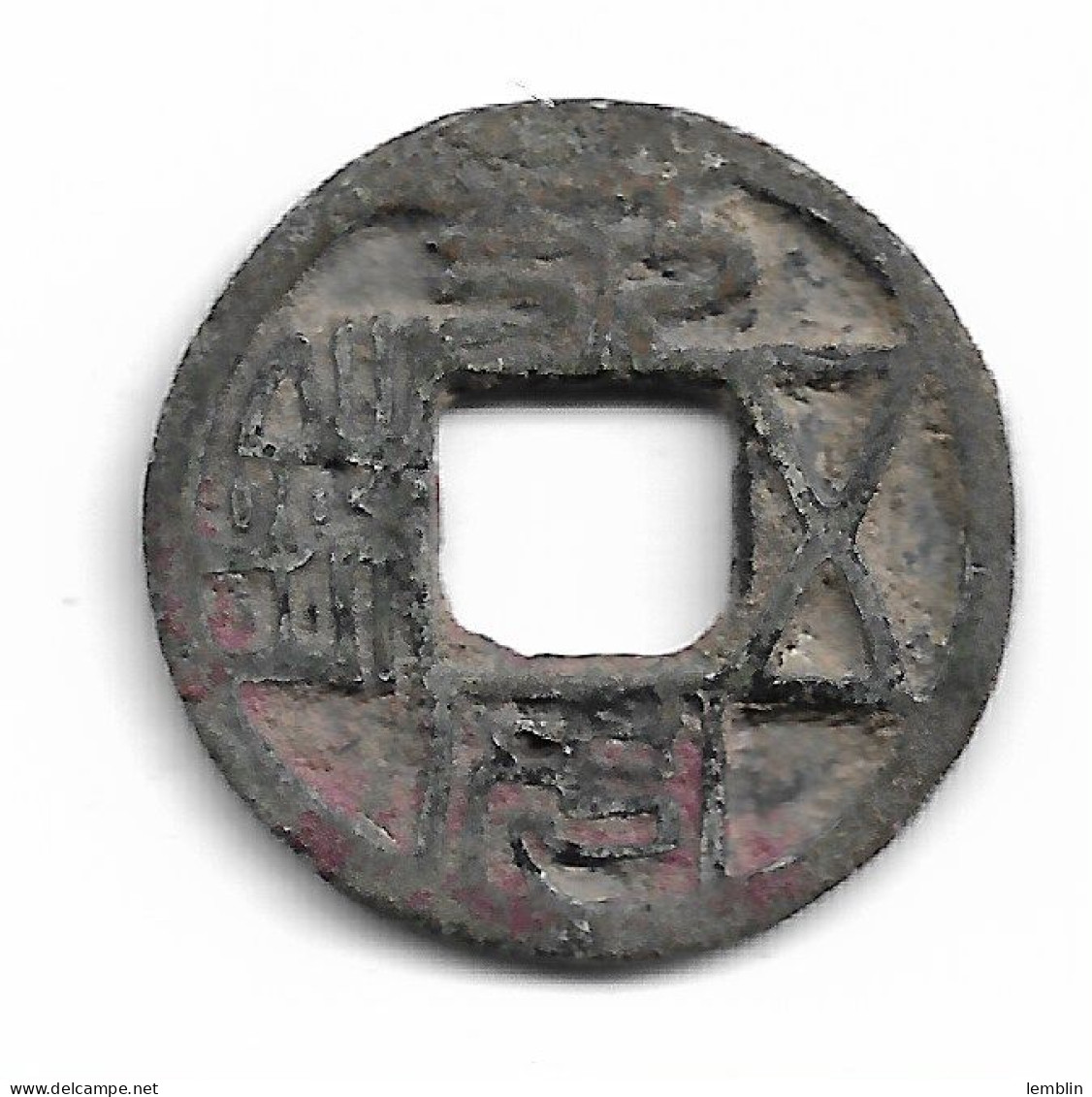 WEI DU NORD - 5 ZHU (529-543) - Chinesische Münzen