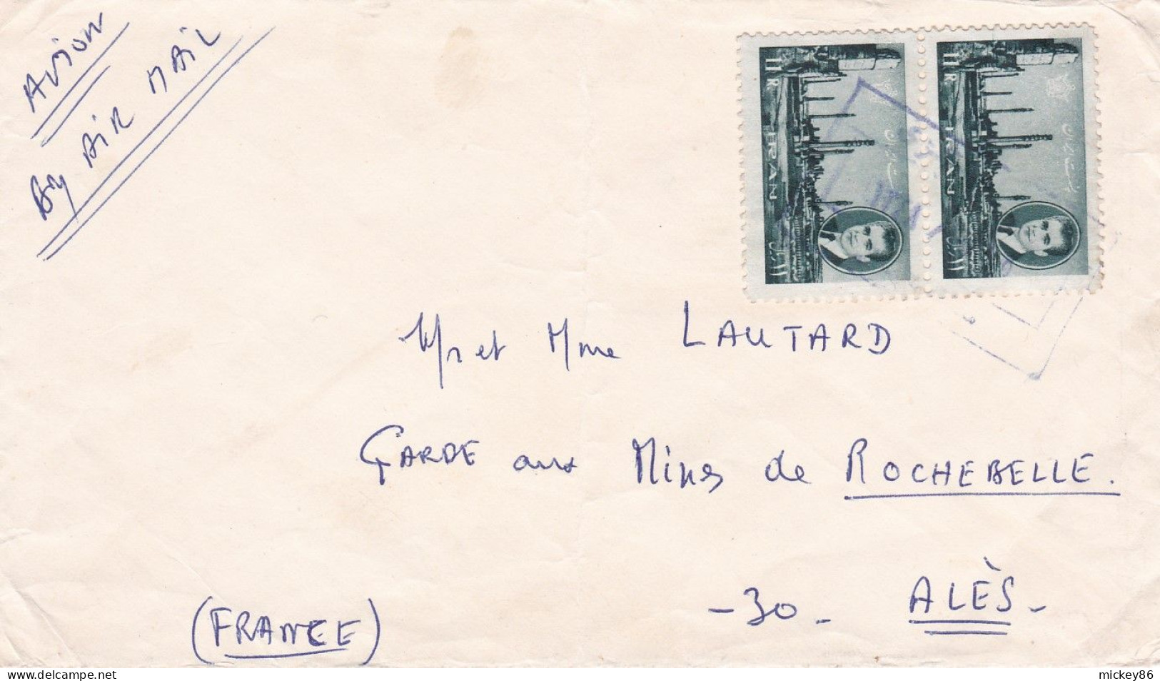 IRAN --Lettre Destinée à  Alès-30 (France)- Paire Verticale De Timbre  Seul Sur Lettre...cachet - Iran
