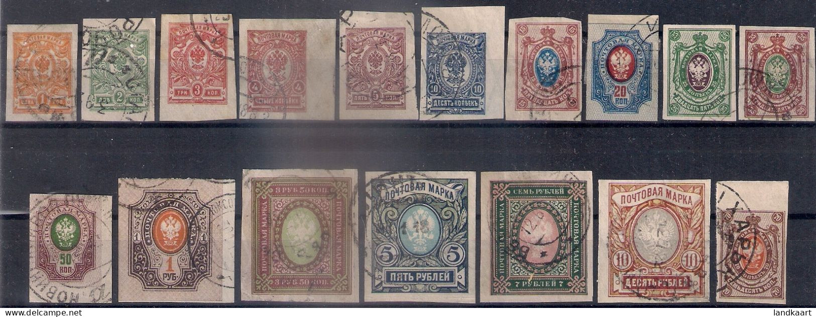 Russia 1917, Michel Nr 109-25, Used - Unused Stamps