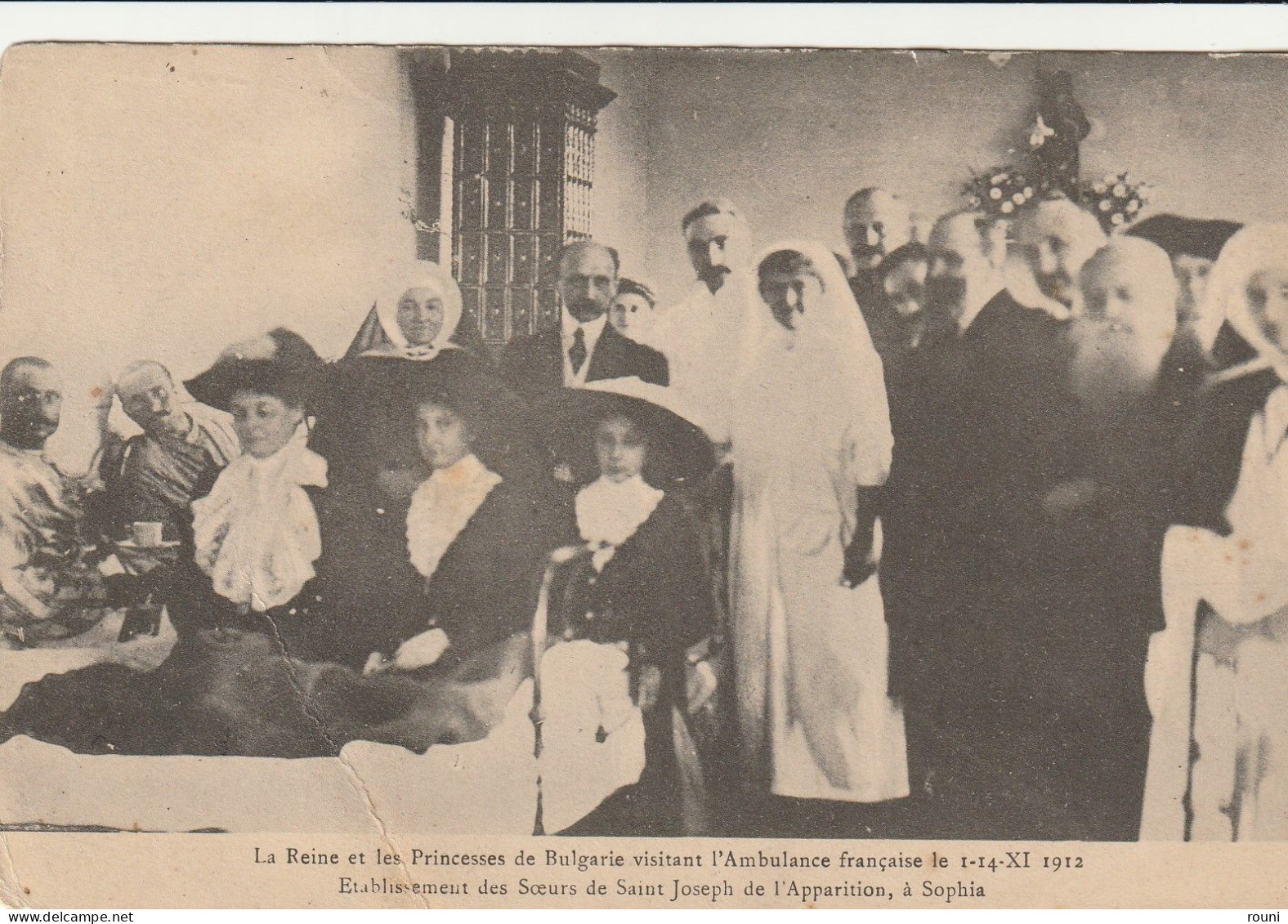 SOFIA -La Reine Et Les Princesses De Bulgarie Visitant L'Ambulance Française 1912 (écrite Par Prisonnier à Philipoppolis - Bulgarie