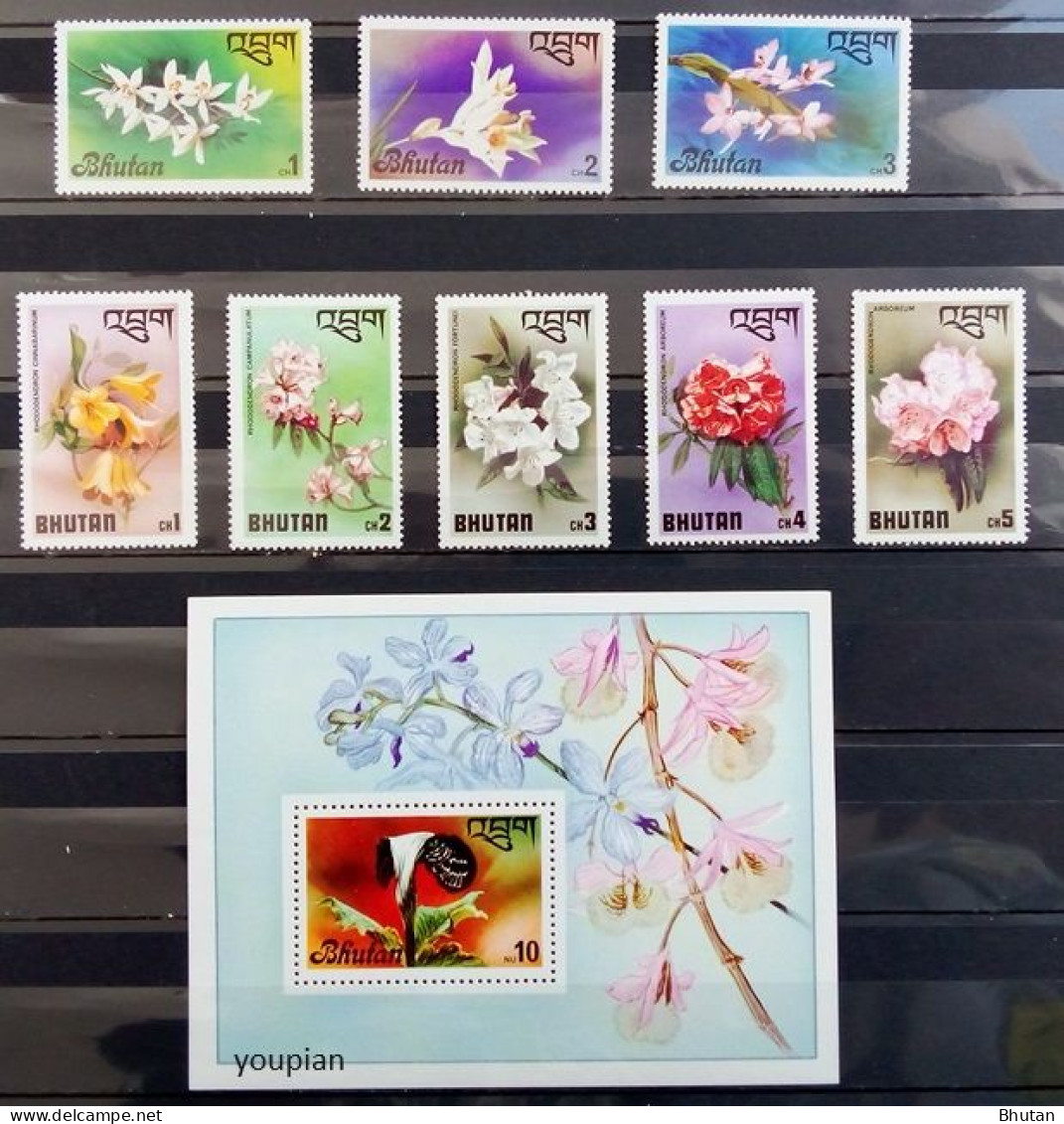 Bhutan 1976, Orchids, MNH S/S And Stamps Set - Bhoutan