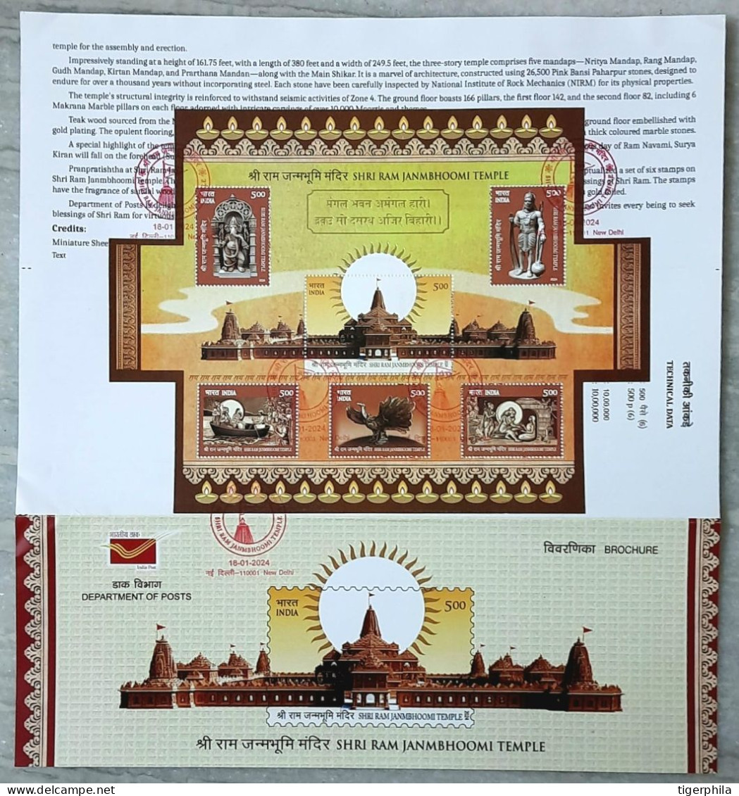 INDIA 2024 SHRI RAM JANMABHOOMI TEMPLE  Official India Post MINIATURE SHEET Brochure NEW DELHI PLACE TIED CANCELLATION - FDC