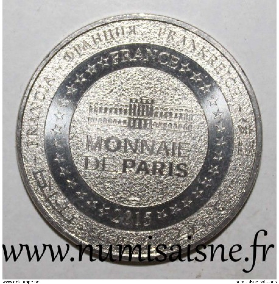 30 - NIMES - Porte Auguste - Ville Romaine - Monnaie De Paris - 2015 - 2015