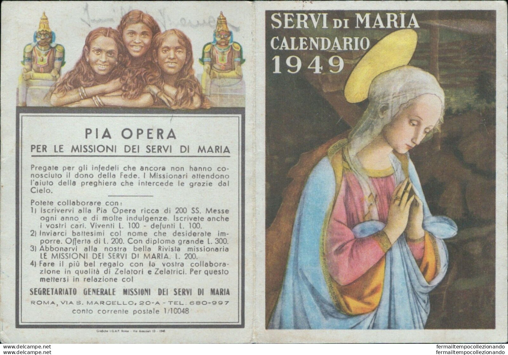 Bs102 Calendarietto Religioso Servi Di Maria 1949 Roma - Autres & Non Classés