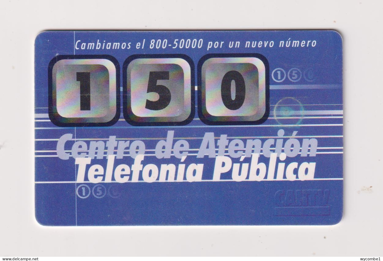 VENEZUELA  -  150 Chip Phonecard - Venezuela