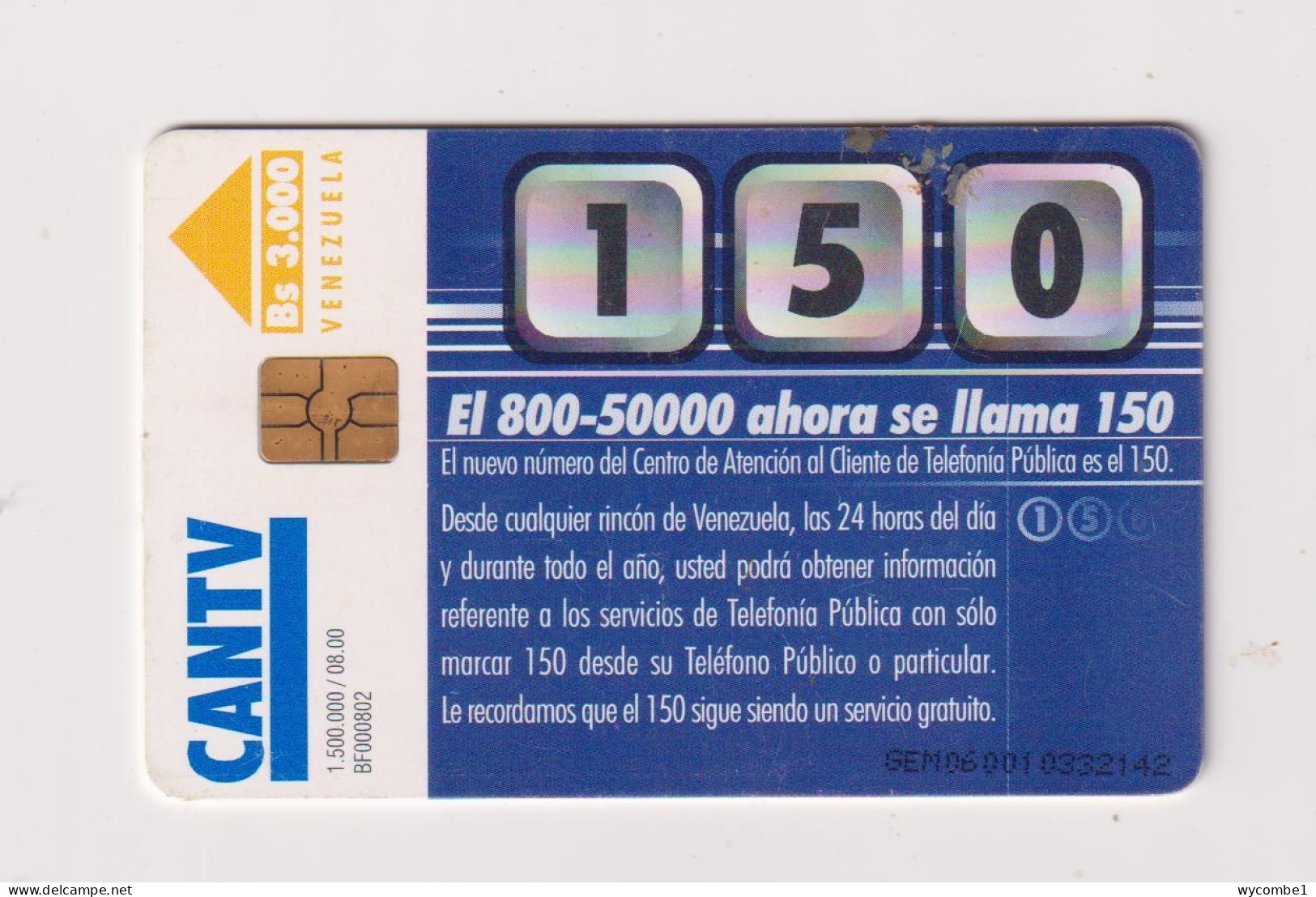 VENEZUELA  -  150 Chip Phonecard - Venezuela