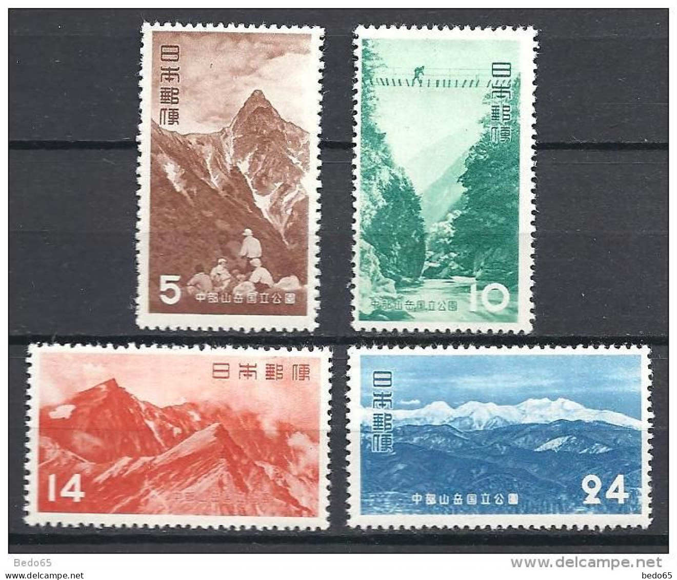 JAPON  N° 512/15 NEUF* TTB - Unused Stamps