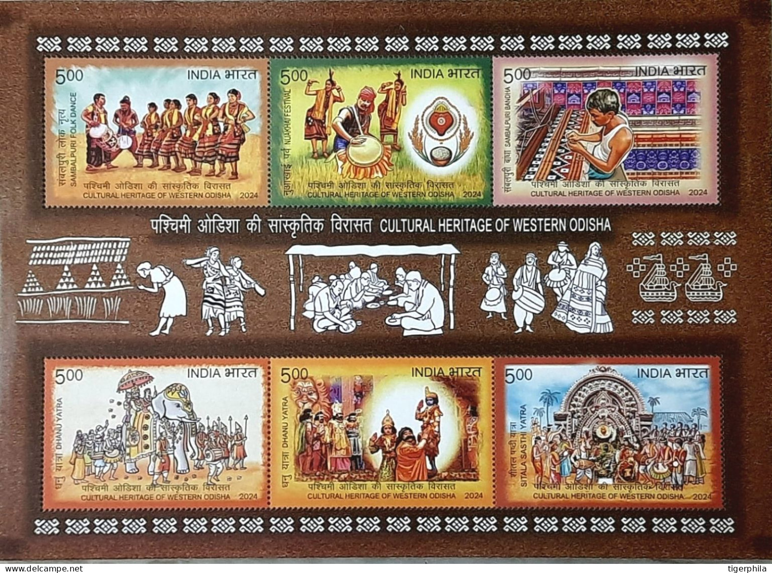 INDIA 2024 Cultural Heritage Of Western Odisha Lot 0f 10 MS , MINIATURE SHEET MNH - Nuevos