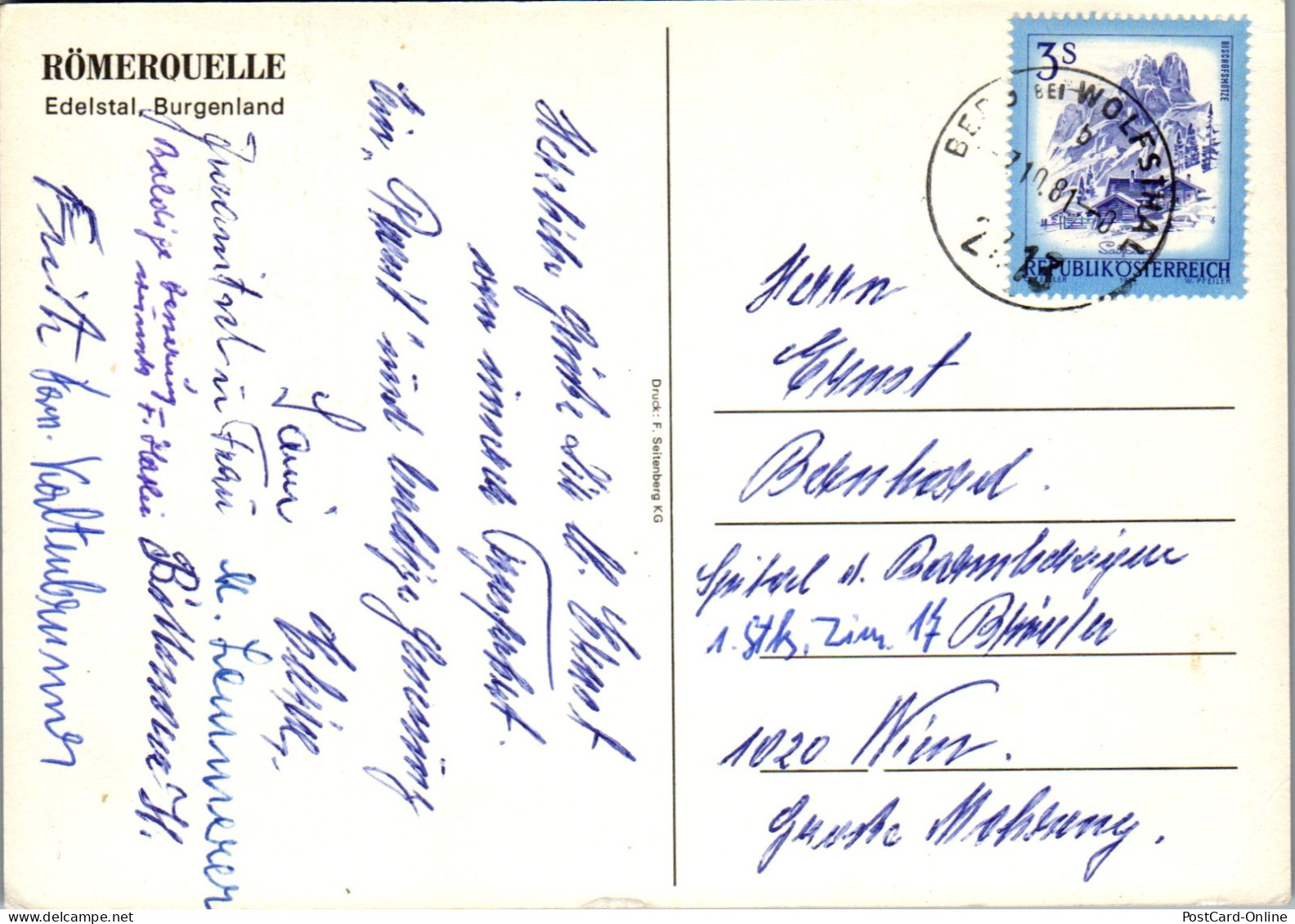 48739 - Burgenland - Edelstal , Römerquelle - Gelaufen 1981 - Neusiedlerseeorte