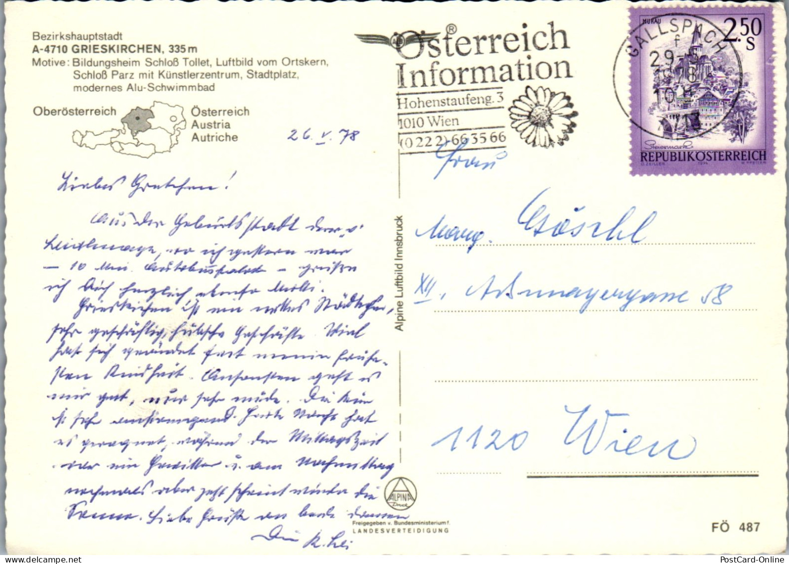 48727 - Oberösterreich - Grießkirchen , Schloß Tollet , Schwimmbad , Ortskern , Mehrbildkarte - Gelaufen 1978 - Grieskirchen